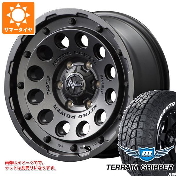 【タイヤ交換対象】5本セット FJクルーザー 10系用 サマータイヤ モンスタ テレーングリッパー LT285/70R17 121/118R ホワイトレター ナイトロパワー H12 ショットガン 8.0-17 タイヤホイール5本セット｜タイヤマックス 154,250円