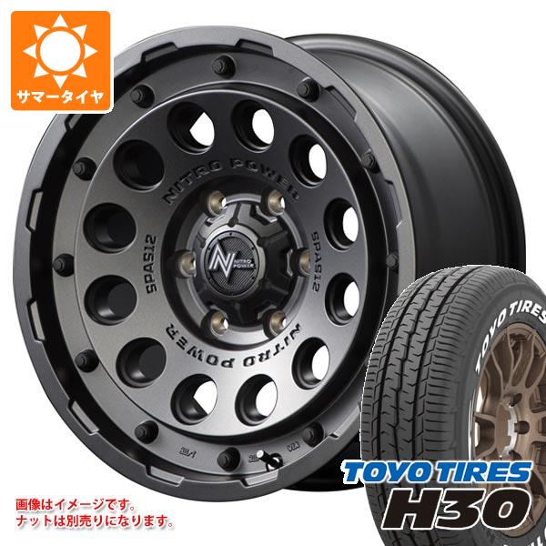 【タイヤ交換対象】トヨタ ハイエース 200系用 サマータイヤ トーヨー H30 215/65R16C 109/107R ホワイトレター ナイトロパワー H12 ショットガン 6.5-16 タイヤホイール4本セット