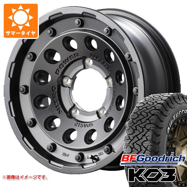 【タイヤ交換対象】スズキ ジムニーノマド JC74W用 2026年製 サマータイヤ BFグッドリッチ オールテレーンT/A KO3 LT215/70R16 100/97S ホワイトレター ナイトロパワー H12 ショットガン 6.0-16 タイヤホイール4本セット
