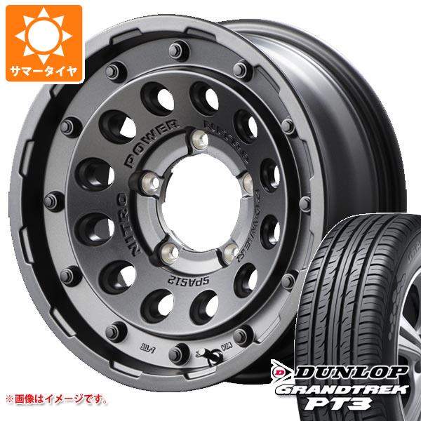 品質保証 5本セット ジムニー用 サマータイヤ ダンロップ グラントレック PT3 175/80R16 91S ナイトロパワー H12 ショットガン  5.5-16 タイヤホイール5本セット 70％OFF-css.edu.om