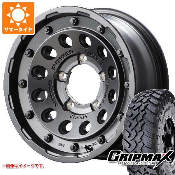 【タイヤ交換対象】5本セット ジムニーシエラ JB74W用 サマータイヤ グリップマックス マッドレイジ M/T 195/80R15 96Q ホワイトレター ナイトロパワー H12 ショットガン 6.0-15 タイヤホイール5本セット|タイヤマックス