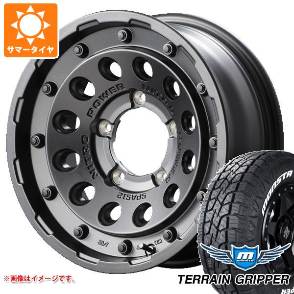【タイヤ交換対象】5本セット ジムニー用 サマータイヤ モンスタ テレーングリッパー 175/80R16 91S ホワイトレター ナイトロパワー H12 ショットガン 5.5-16 タイヤホイール5本セット|タイヤマックス