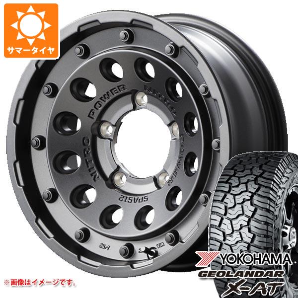 【タイヤ交換対象】5本セット ジムニーシエラ JB74W用 2026年製 サマータイヤ ヨコハマ ジオランダー X-AT G016 LT235/70R16 104/101Q アウトラインホワイトレター ナイトロパワー H12 ショットガン 6.0-16 タイヤホイール5本セット|タイヤマックス