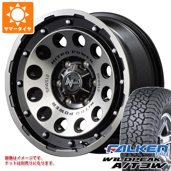 【タイヤ交換対象】ハイエース 200系用 サマータイヤ ファルケン ワイルドピーク A/T3W 195/80R15 107/105N ナイトロパワー H12 ショットガン 6.0-15 タイヤホイール4本セット｜タイヤマックス 96,746円