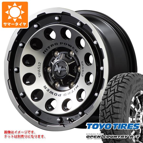 【タイヤ交換対象】ハイエース 200系用 2026年製 サマータイヤ トーヨー オープンカントリー R/T 215/65R16C 109/107Q ホワイトレター ナイトロパワー H12 ショットガン 6.5-16 タイヤホイール4本セット｜タイヤマックス 107,800円