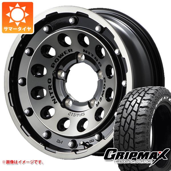 【タイヤ交換対象】5本セット ジムニー JB64W用 サマータイヤ グリップマックス マッドレイジ R/T MAX LT215/70R16 100/97R ホワイトレター ナイトロパワー H12 ショットガン 5.5-16 タイヤホイール5本セット|タイヤマックス