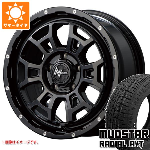 【タイヤ交換対象】T31エクストレイル用 サマータイヤ マッドスター ラジアル A/T 215/65R16C 109/107L ホワイトレター ナイトロパワー H6 スラッグ 7.0-16 タイヤホイール4本セット｜タイヤマックス