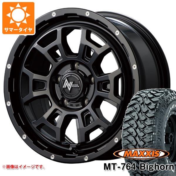 【タイヤ交換対象】サマータイヤ 225/75R16 10PR マキシス MT-764 ビッグホーン アウトラインホワイトレター ナイトロパワー H6 スラッグ 7.0-16 タイヤホイール4本セット|タイヤマックス