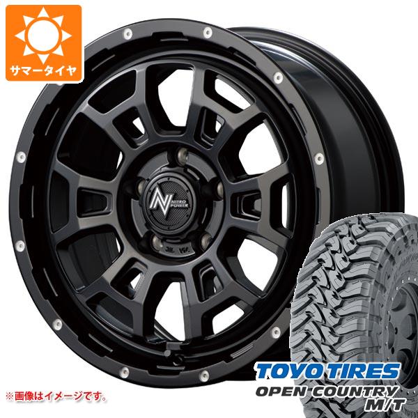 【タイヤ交換対象】デリカD:5用 サマータイヤ トーヨー オープンカントリー M/T LT225/75R16 103/100Q ホワイトレター ナイトロパワー H6 スラッグ 7.0-16 タイヤホイール4本セット|タイヤマックス