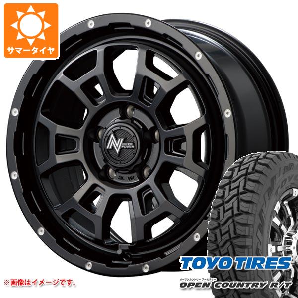 【タイヤ交換対象】アウトランダー GF/GG系用 サマータイヤ トーヨー オープンカントリー R/T 235/70R16 106Q ホワイトレター ナイトロパワー H6 スラッグ 7.0-16 タイヤホイール4本セット
