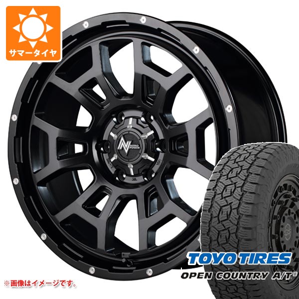によって 5本セット M/T01 LT265/70R17 121/118Q ブルート BR-55 7.5-17 タイヤ1番 - 通販 -  PayPayモール FJクルーザー 10系用 サマータイヤ ファルケン ワイルドピーク ┞け・バラン -  comunidadplanetaazul.com