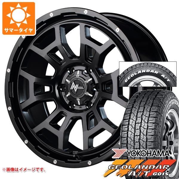 【タイヤ交換対象】ハイエース 200系用 2026年製 サマータイヤ ヨコハマ ジオランダー A/T G015 215/65R16C 109/107S ホワイトレター ナイトロパワー H6 スラッグ 6.5-16 タイヤホイール4本セット｜タイヤマックス 97,845円