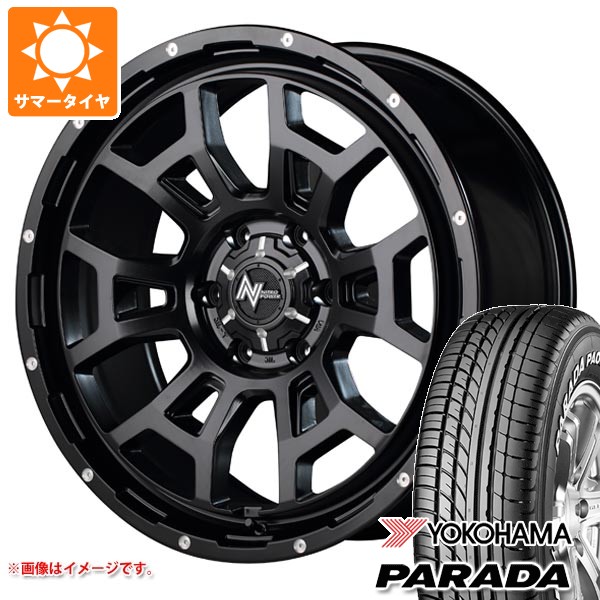 【タイヤ交換対象】NV350キャラバン E26用 2026年製 サマータイヤ ヨコハマ パラダ PA03 215/65R16C 109/107S ホワイトレター ナイトロパワー H6 スラッグ 6.5-16 タイヤホイール4本セット