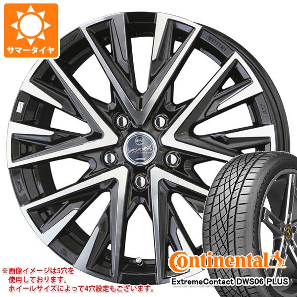 【タイヤ交換対象】サマータイヤ 235/55R18 100W コンチネンタル エクストリームコンタクト DWS06 プラス スマック レジーナ 7.5-18 タイヤホイール4本セット｜タイヤマックス