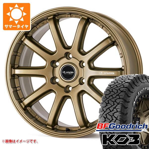 【タイヤ交換対象】トヨタ ランドクルーザー300用 サマータイヤ BFグッドリッチ オールテレーンT/A KO3 LT265/65R18 117/114S ホワイトレター ジャオス トライブ クロス 8.5-18 タイヤホイール4本セット