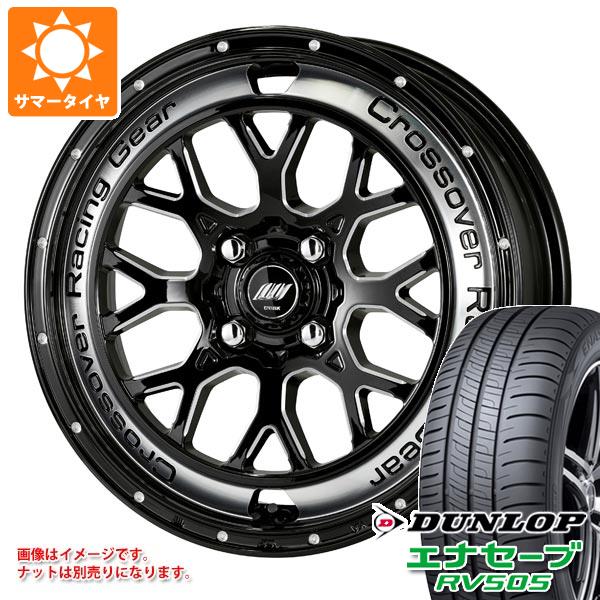 【タイヤ交換対象】2026年製 サマータイヤ 165/60R15 77H ダンロップ エナセーブ RV505 ワーク クラッグ CKV 4.5-15 タイヤホイール4本セット