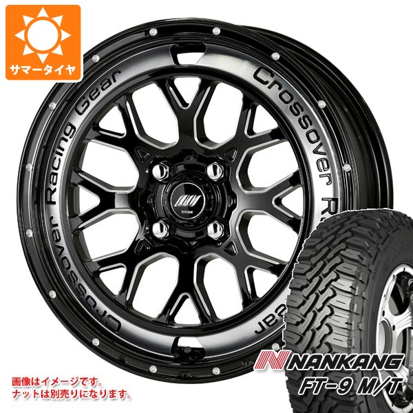 【タイヤ交換対象】ミツビシ デリカミニ B30系用 サマータイヤ ナンカン FT-9 M/T 165/60R15 77S ホワイトレター ワーク クラッグ CKV 4.5-15 タイヤホイール4本セット