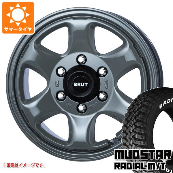 【タイヤ交換対象】ハイエース 200系用 サマータイヤ マッドスター ラジアル M/T 215/65R16C 109/107R ホワイトレター ブルート BR-44 6.5-16 タイヤホイール4本セット|タイヤマックス