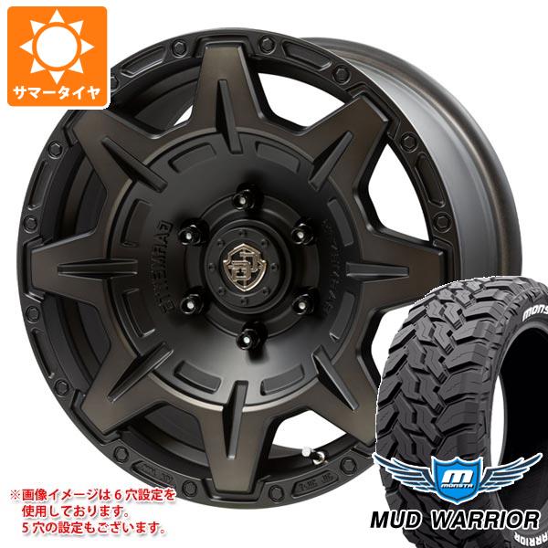 【タイヤ交換対象】CX-5 KE/KF系用 サマータイヤ モンスタ マッドウォーリアー LT235/70R16 104/101Q ホワイトレター クロスオーバーガーメンツ スタイルM 7.0-16 タイヤホイール4本セット|タイヤマックス