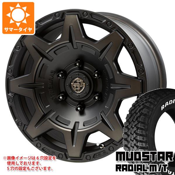 【タイヤ交換対象】T31エクストレイル用 サマータイヤ マッドスター ラジアル M/T 225/70R16 103S ホワイトレター クロスオーバーガーメンツ スタイルM 7.0-16 タイヤホイール4本セット
