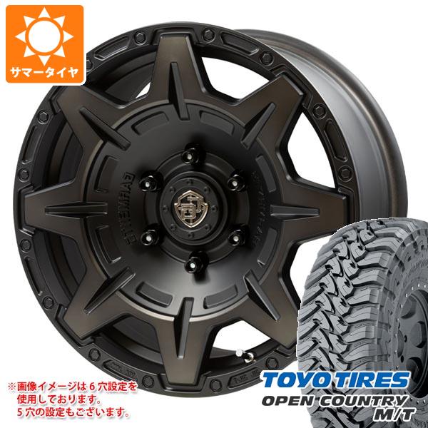 【タイヤ交換対象】RAV4 50系用 サマータイヤ トーヨー オープンカントリー M/T LT225/75R16 103/100Q ホワイトレター クロスオーバーガーメンツ スタイルM 7.0-16 タイヤホイール4本セット