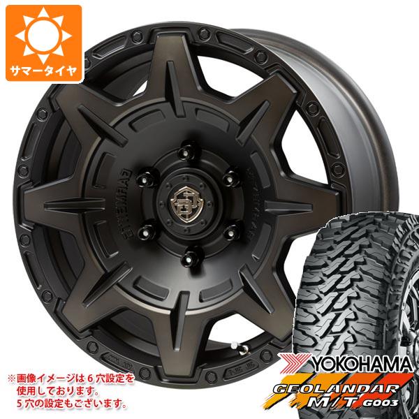 【タイヤ交換対象】2026年製 サマータイヤ 285/70R17 121/118Q ヨコハマ ジオランダー M/T G003 クロスオーバーガーメンツ スタイルM 8.0-17 タイヤホイール4本セット|タイヤマックス