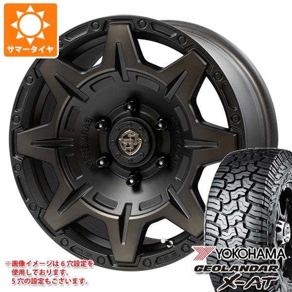 【タイヤ交換対象】エクリプスクロス GK系用 2026年製 サマータイヤ ヨコハマ ジオランダー X-AT G016 LT235/70R16 104/101Q アウトラインホワイトレター クロスオーバーガーメンツ スタイルM 7.0-16 タイヤホイール4本セット|タイヤマックス