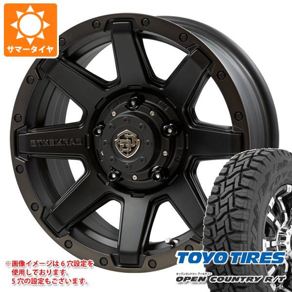 【タイヤ交換対象】2026年製 サマータイヤ 215/70R16 100Q トーヨー オープンカントリー R/T ブラックレター クロスオーバーガーメンツ スタイルU 7.0-16 タイヤホイール4本セット|タイヤマックス