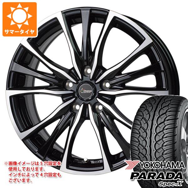 【タイヤ交換対象】サマータイヤ 255/40R20 101V REINF ヨコハマ パラダ スペック-X PA02 クロノス CH-110 8.5-20 タイヤホイール4本セット