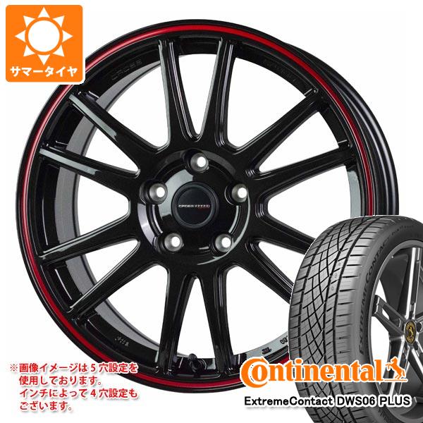 【タイヤ交換対象】サマータイヤ 235/55R18 100W コンチネンタル エクストリームコンタクト DWS06 プラス クロススピード ハイパーエディション CR6 7.5-18 タイヤホイール4本セット