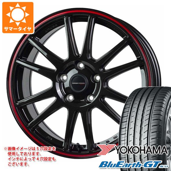 【タイヤ交換対象】サマータイヤ 195/60R17 90V ヨコハマ ブルーアースGT AE51 クロススピード ハイパーエディション CR6 7.0-17 タイヤホイール4本セット|タイヤマックス