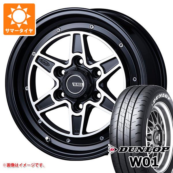 【タイヤ交換対象】トヨタ ハイエース 200系用 サマータイヤ ダンロップ W01 215/60R17C 109/107N ホワイトレター SSR ディバイド MK-6 6.5-17 タイヤホイール4本セット