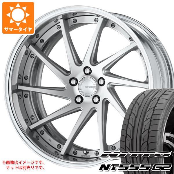 【タイヤ交換対象】40系アルファード用 サマータイヤ ニットー NT555 G2 245/45R20 103W XL ワーク グノーシス CVS 8.0-20 タイヤホイール4本セット｜タイヤマックス