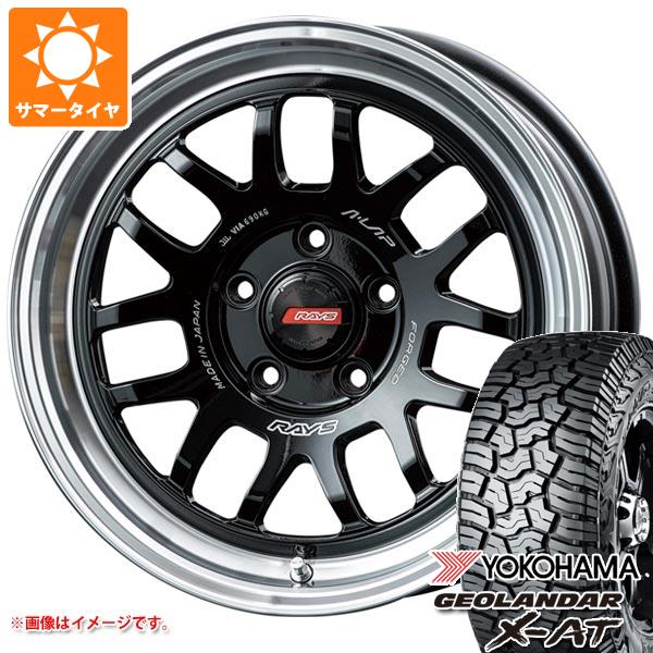 CX-5 KE/KF系用 サマータイヤ ヨコハマ ジオランダー X-AT G016 LT235/70R16 104/101Q ブラックレター レイズ エーラップ 07X 7.0-16 タイヤホイール4本セット