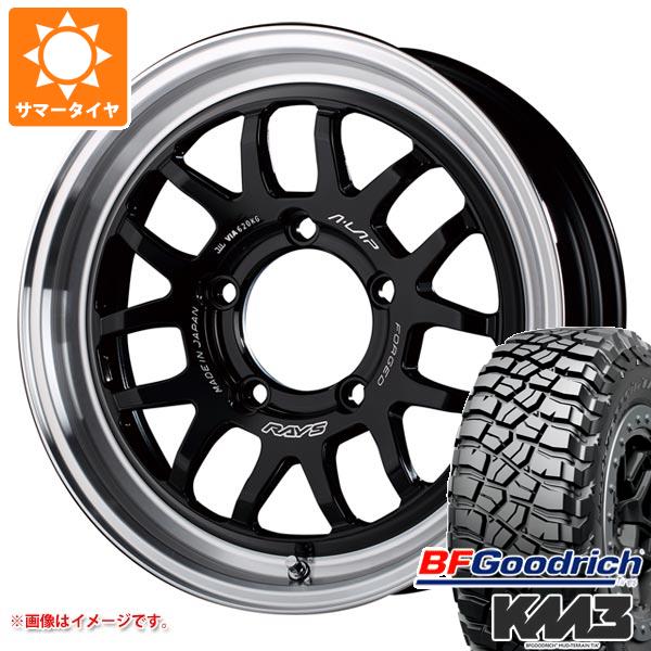 【タイヤ交換対象】5本セット ジムニー JB64W用 サマータイヤ BFグッドリッチ マッドテレーンT/A KM3 LT225/75R16 115/112Q レイズ エーラップ 07X 5.5-16 タイヤホイール5本セット