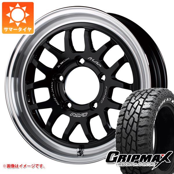 【タイヤ交換対象】5本セット ジムニー用 サマータイヤ グリップマックス マッドレイジ R/T MAX 175/80R16 91S ホワイトレター レイズ エーラップ 07X 5.5-16 タイヤホイール5本セット
