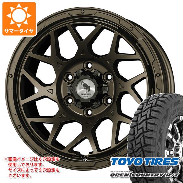 【タイヤ交換対象】アウトランダー GF/GG系用 サマータイヤ トーヨー オープンカントリー R/T 235/70R16 106Q ホワイトレター スーパースター ロディオドライブ 8M モノ 7.0-16 タイヤホイール4本セット