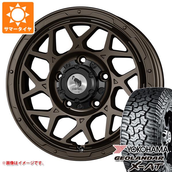 【タイヤ交換対象】5本セット ジムニーシエラ JB74W用 2026年製 サマータイヤ ヨコハマ ジオランダー X-AT G016 LT215/70R16 100/97Q ブラックレター スーパースター ロディオドライブ 8M モノ 6.0-16 タイヤホイール5本セット|タイヤマックス