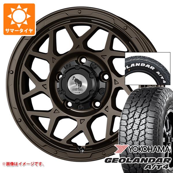 【タイヤ交換対象】5本セット スズキ ジムニー用 サマータイヤ ヨコハマ ジオランダー A/T4 G018 175/80R16 91S ホワイトレター G018A スーパースター ロディオドライブ 8M モノ 5.5-16 タイヤホイール5本セット