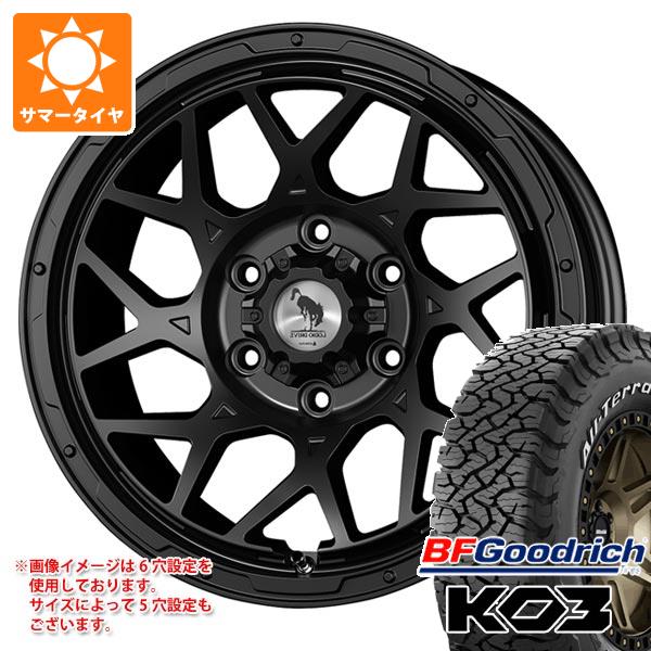 【タイヤ交換対象】5本セット FJクルーザー 10系用 サマータイヤ BFグッドリッチ オールテレーンT/A KO3 LT265/70R17 118/115S ホワイトレター スーパースター ロディオドライブ 8M モノ 8.0-17 タイヤホイール5本セット