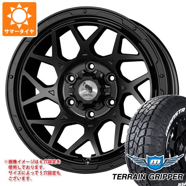 【タイヤ交換対象】FJクルーザー 10系用 サマータイヤ モンスタ テレーングリッパー 265/70R17 115T ホワイトレター スーパースター ロディオドライブ 8M モノ 8.0-17 タイヤホイール4本セット|タイヤマックス