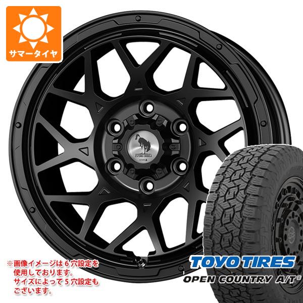 【タイヤ交換対象】デリカD:5用 サマータイヤ トーヨー オープンカントリー A/T3 215/70R16 100T スーパースター ロディオドライブ 8M モノ 7.0-16 タイヤホイール4本セット｜タイヤマックス