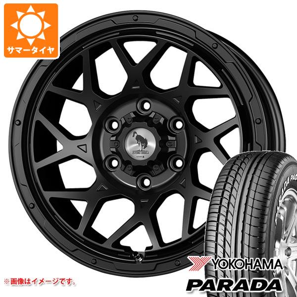 【タイヤ交換対象】ハイエース 200系用 2026年製 サマータイヤ ヨコハマ パラダ PA03 215/65R16C 109/107S ホワイトレター スーパースター ロディオドライブ 8M モノ 6.5-16 タイヤホイール4本セット|タイヤマックス