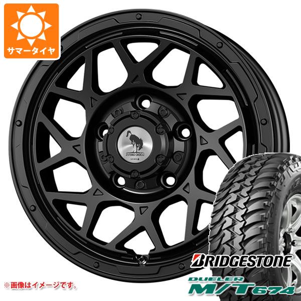 【タイヤ交換対象】ジムニー用 サマータイヤ ブリヂストン デューラー M/T674 185/85R16 105/103L LT ブラックレター スーパースター ロディオドライブ 8M モノ 5.5-16 タイヤホイール4本セット｜タイヤマックス
