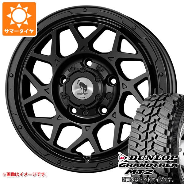 【タイヤ交換対象】ジムニー用 サマータイヤ ダンロップ グラントレック MT2 195R16C 104Q ブラックレター NARROW スーパースター ロディオドライブ 8M モノ 5.5-16 タイヤホイール4本セット
