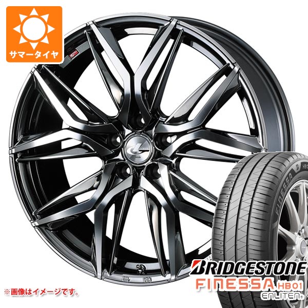 【タイヤ交換対象】2026年製 サマータイヤ 165/55R15 75V ブリヂストン フィネッサ HB01 レオニス LM 4.5-15 タイヤホイール4本セット