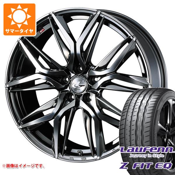 【タイヤ交換対象】サマータイヤ 225/35R19 88Y XL ラウフェン Zフィット EQ LK03 レオニス LM 7.5-19 タイヤホイール4本セット|タイヤマックス