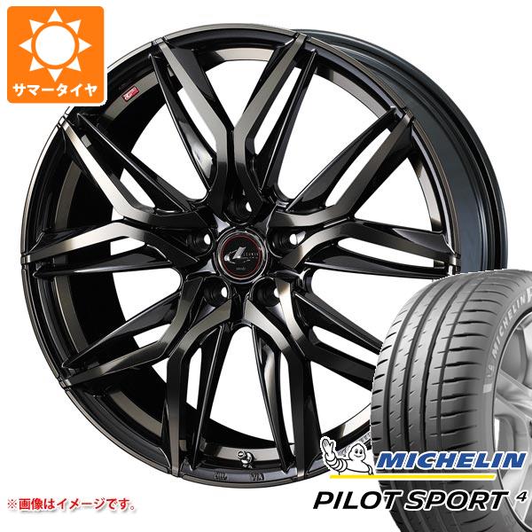 【タイヤ交換対象】サマータイヤ 205/55R16 (94Y) XL ミシュラン パイロットスポーツ4 レオニス LM 6.5-16 タイヤホイール4本セット