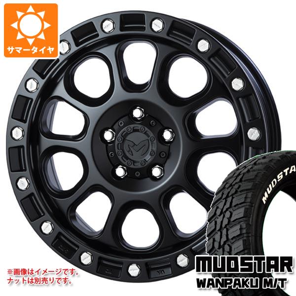 【タイヤ交換対象】サマータイヤ 235/70R16 106S マッドスター ワンパク M/T ホワイトレター MKW M204 7.0-16 タイヤホイール4本セット|タイヤマックス