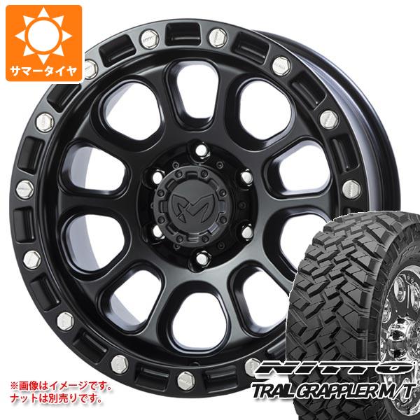 【タイヤ交換対象】サマータイヤ 265/70R17 121/118Q ニットー トレイルグラップラー M/T MKW M204 8.0-17 タイヤホイール4本セット